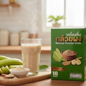 กล้วยผง 1 กล่อง